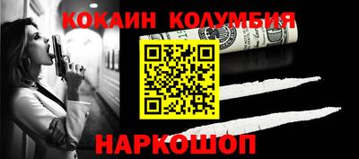 бошки Будённовск