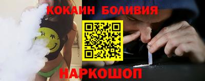 дживик Бугуруслан