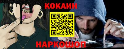 дживик Бугуруслан
