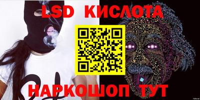 PSILOCYBIN Бузулук