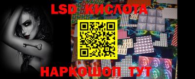 PSILOCYBIN Бузулук
