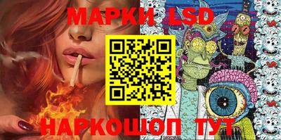 бошки Будённовск