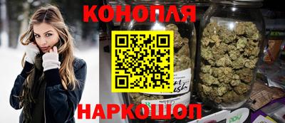 бошки Будённовск
