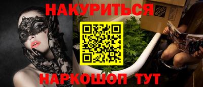 дживик Бугуруслан