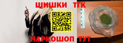 PSILOCYBIN Бузулук