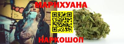 дживик Бугуруслан