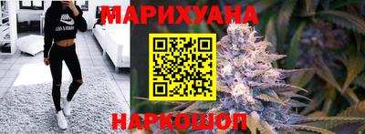 PSILOCYBIN Бузулук