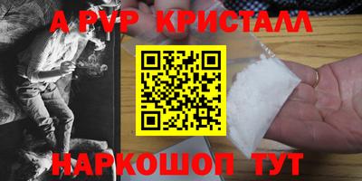 PSILOCYBIN Бузулук