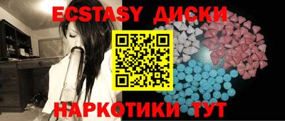 бошки Будённовск