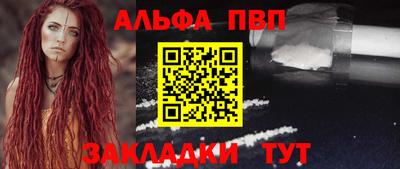 PSILOCYBIN Бузулук