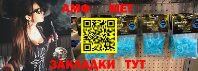 PSILOCYBIN Бузулук