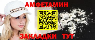 бошки Будённовск