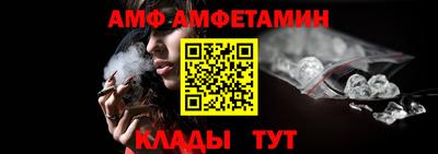 дживик Бугуруслан