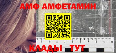дживик Бугуруслан