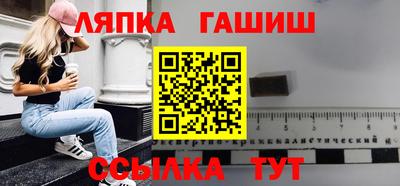 дживик Бугуруслан