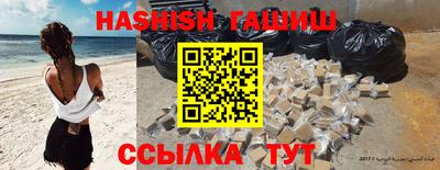 дживик Бугуруслан