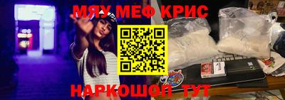 PSILOCYBIN Бузулук