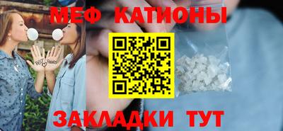 бошки Будённовск